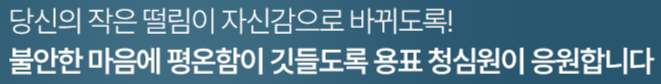 타이틀 이미지2