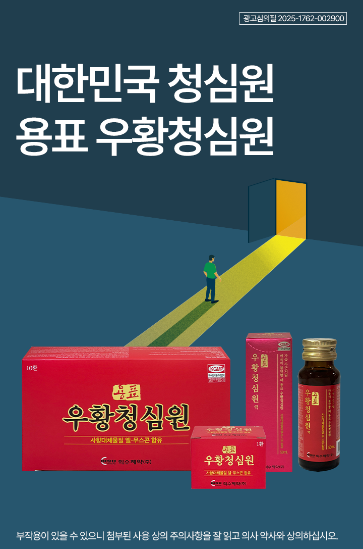 모바일 상단 이미지2